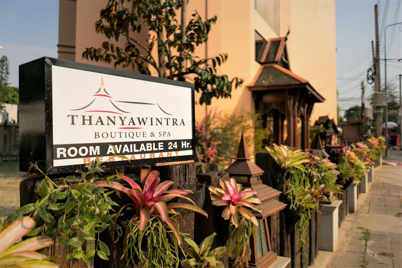 צ'יאנג מאי Thanyawintra Boutique And Spa מראה חיצוני תמונה